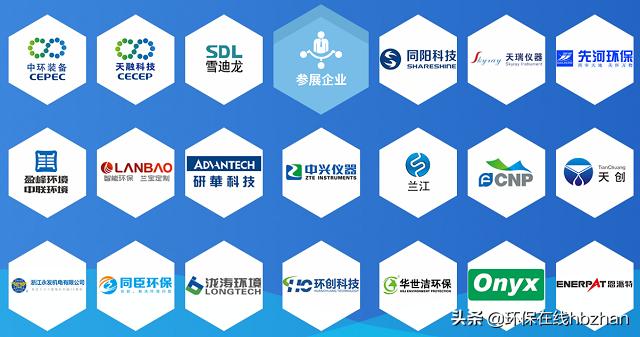 闭幕但不落幕,闭幕不落幕图片