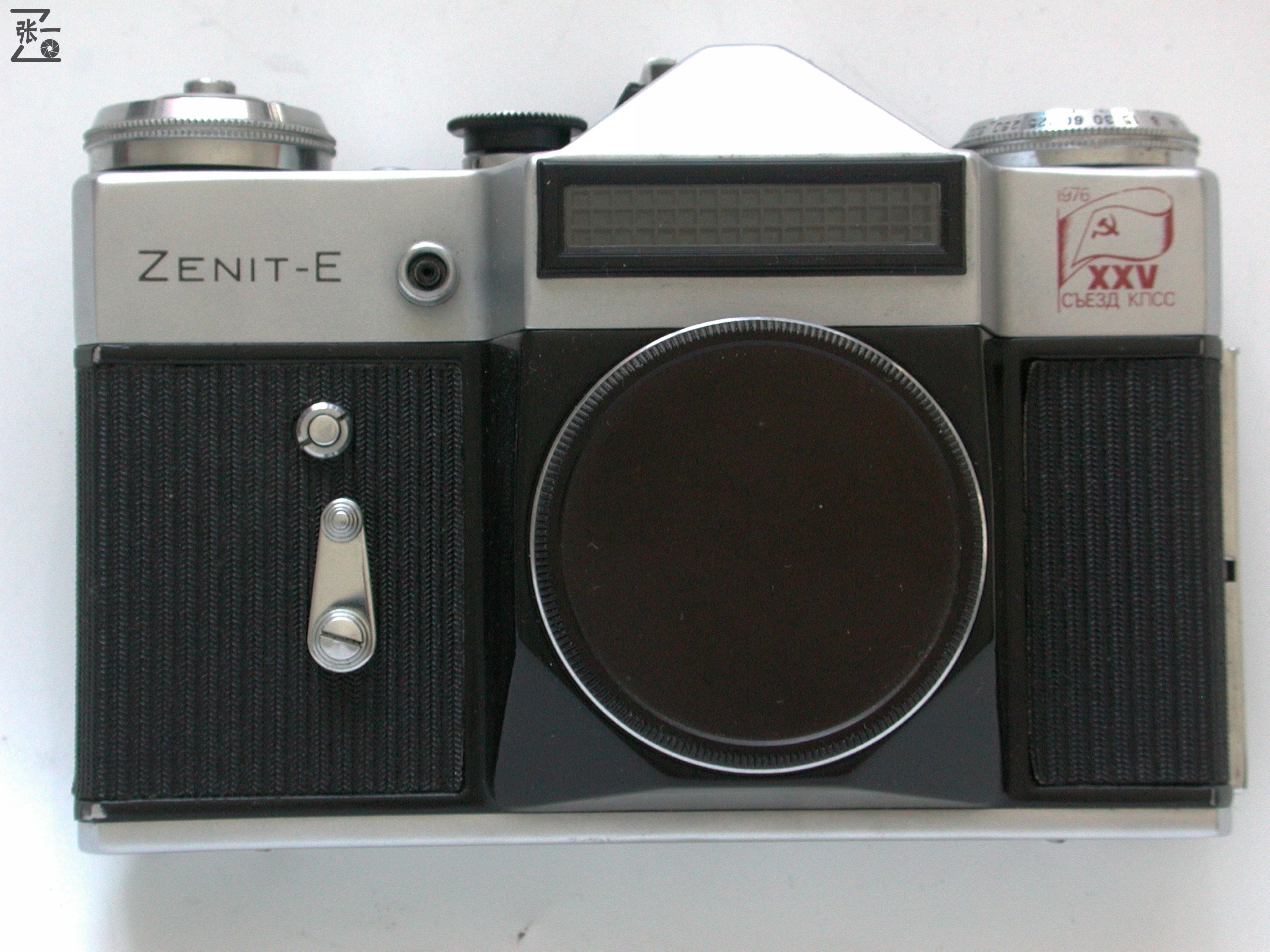 同好赠机：泽尼特ZenitE单反照相机！苏联制造