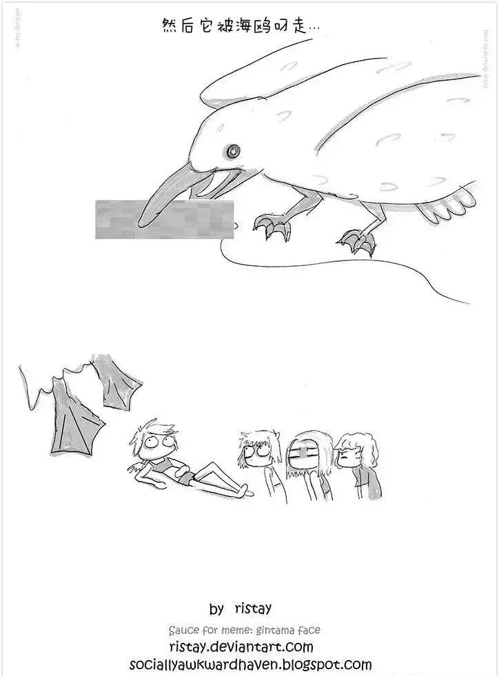 第一次用卫生棉条有异物感,卫生棉条有异物感会掉出来吗