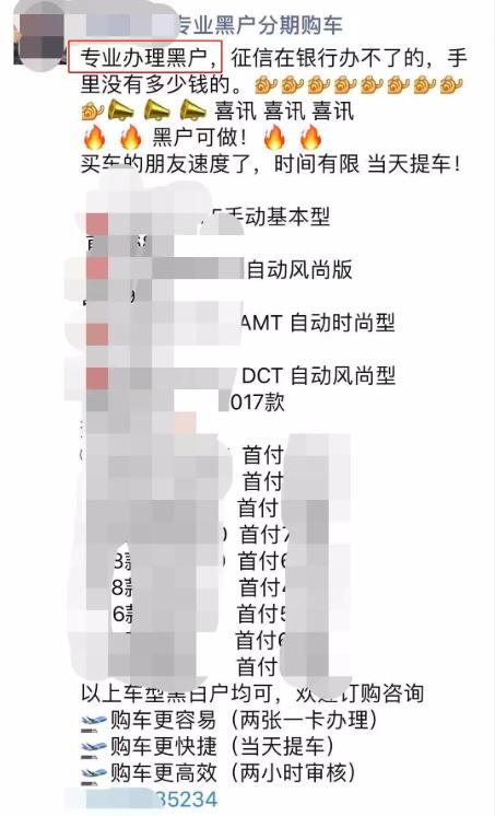 什么是先租后买,先租后买新型商业模式