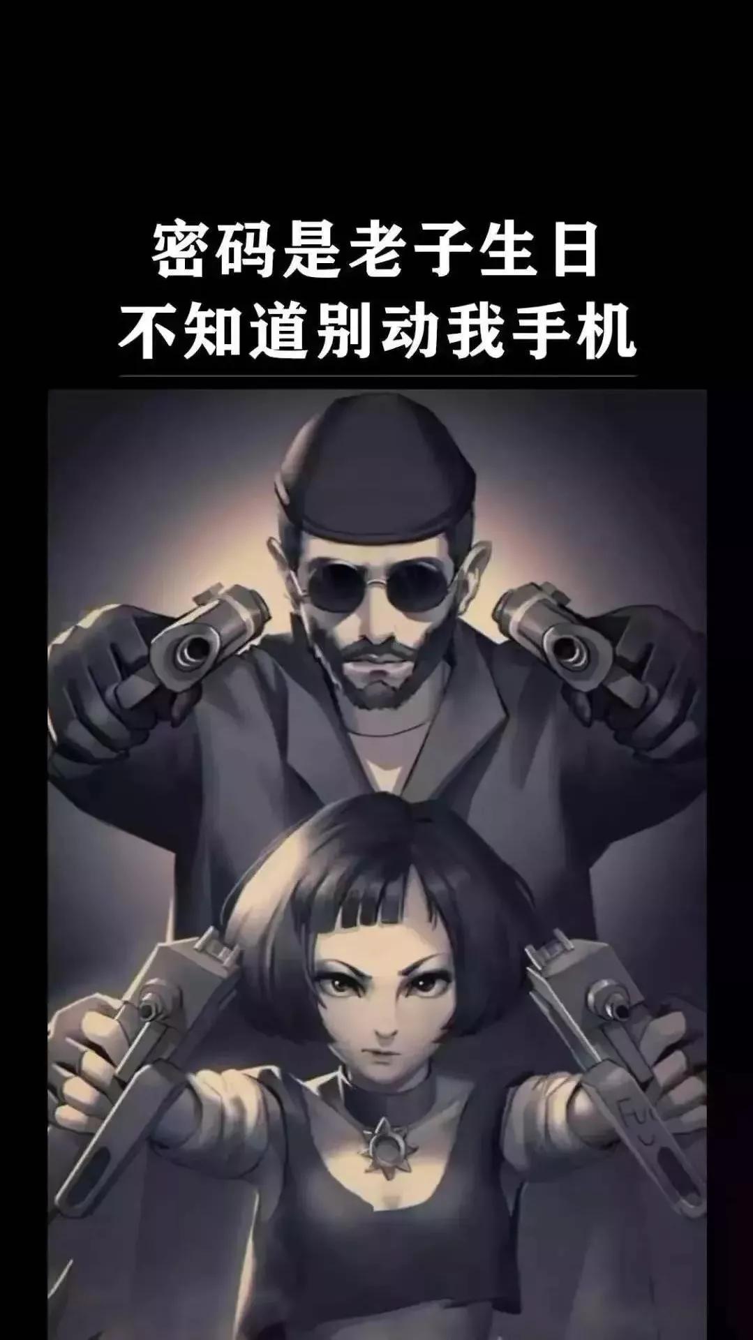 壁纸超清黑色4k华为手机壁纸,黑色高清壁纸8k苹果手机壁纸