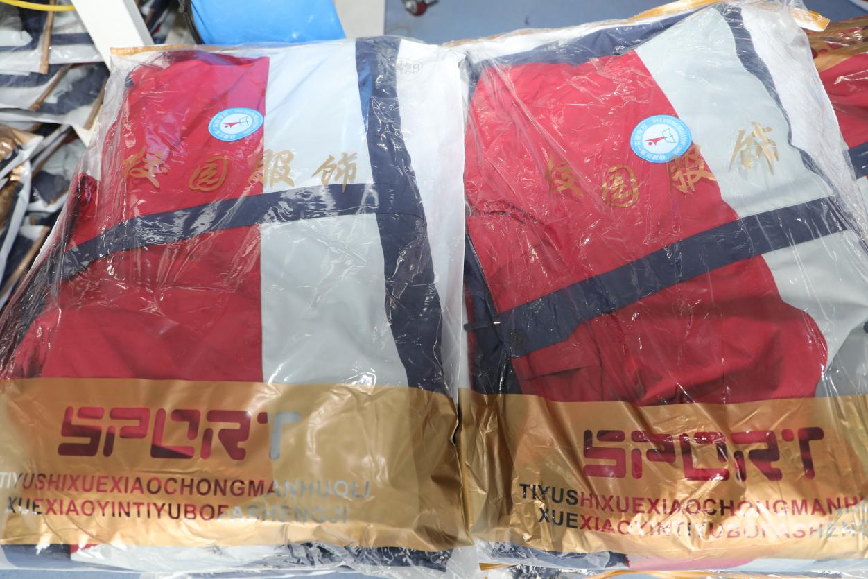 陕西杨陵:一台缝纫机奏响致富曲