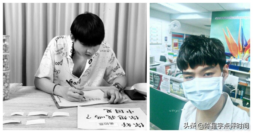 曼谷封城后的泰国偶像们“憋疯了”泰剧外的明星居家才艺大曝光