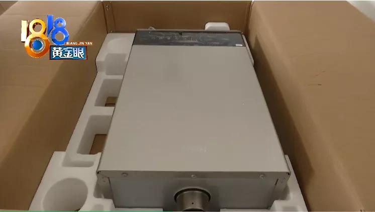 买热水器看重量收货少了三公斤