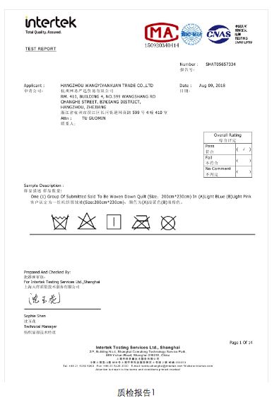 黑五海外消费,黑五海淘购物攻略
