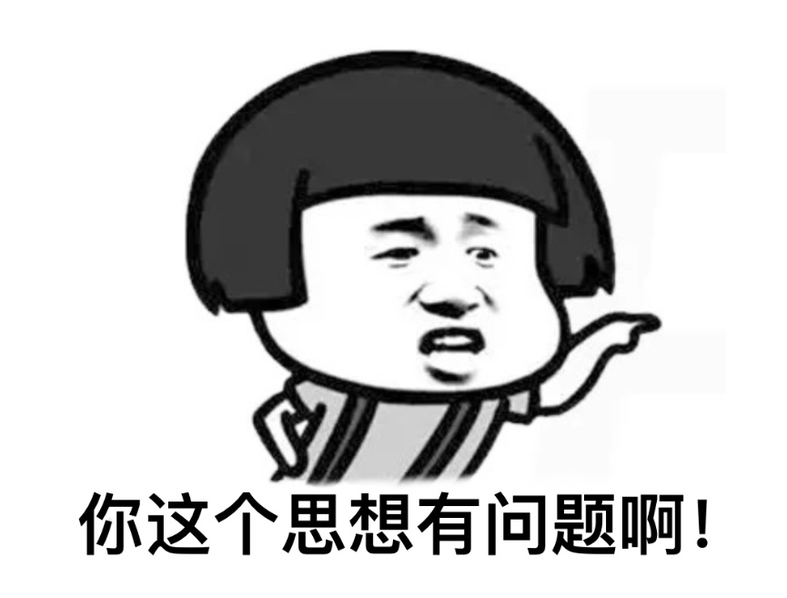 绘画||你造吗？提升画面效果有捷径！「多图预警」