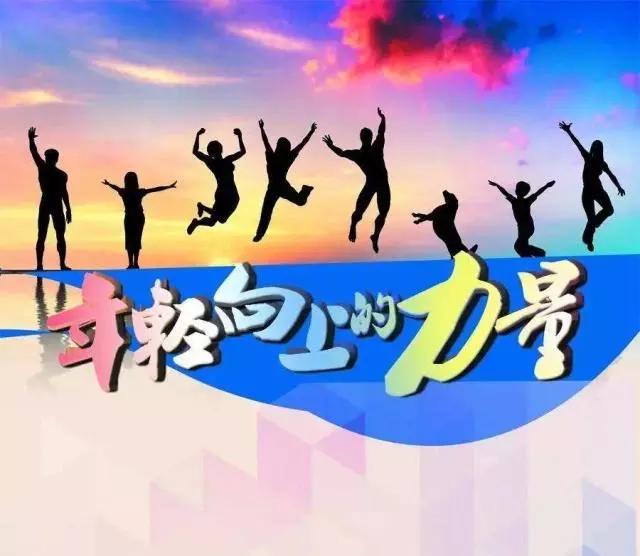 战胜命运的强者,曾仕强战胜自己才是命运的强者