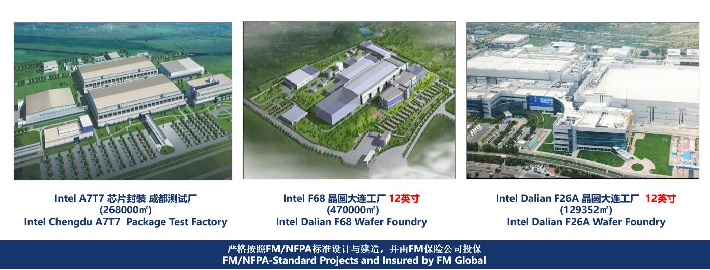 京安消防科技有限公司,京安消防设备公司怎么样