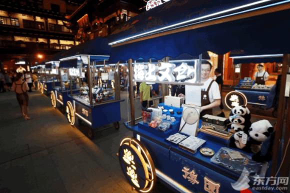 海上文创盐城,海上文创实体店