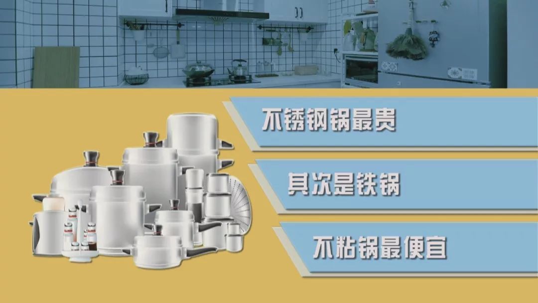 铁锅不生锈不粘锅推荐排名第一,铁锅选什么样的油烟少不粘锅