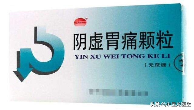 呕吐中医怎么快速缓解,呕吐的辨证治疗