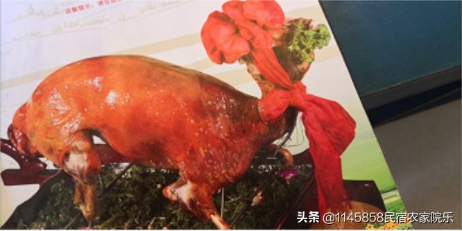 赤峰草原明珠酒店烤全羊,达尔罕草原烤全羊