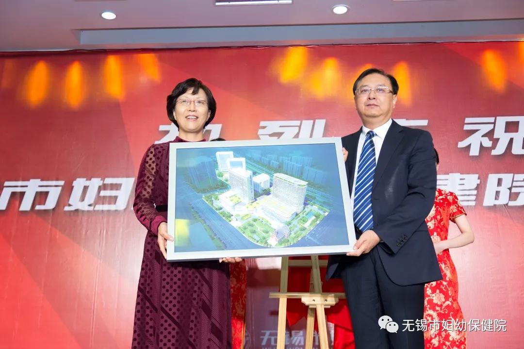 “绽放70年护佑健康行”热烈庆祝无锡妇幼保健院建院70年