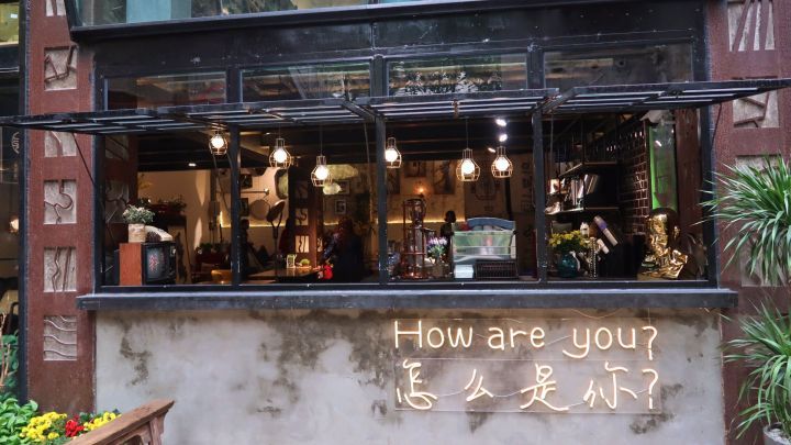 重庆的雾有多漂亮,雨后的重庆就像雾都