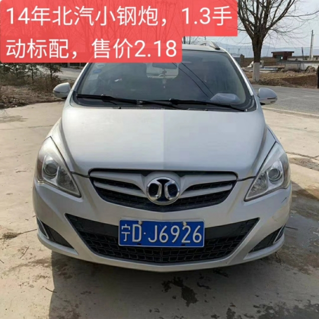 运通博奥奥迪4s店,运通博奥团购