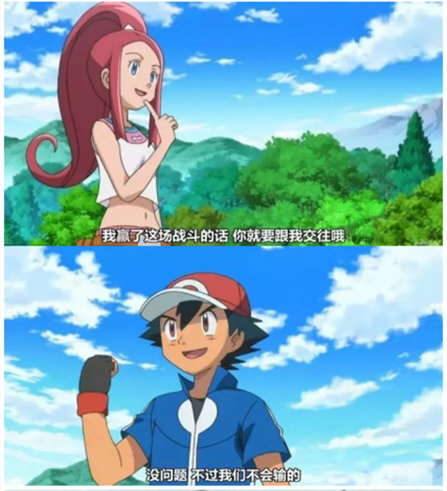 钢铁直男到底有多难,钢铁直男到底有多恐怖