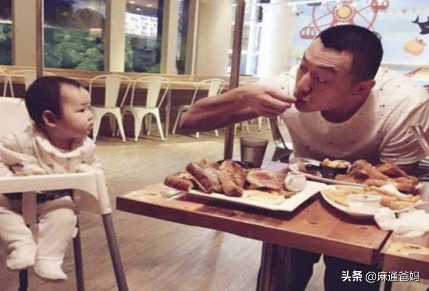 除有渣男外,如今渣爹更是遍布各地,对孩子和宝妈伤害极大