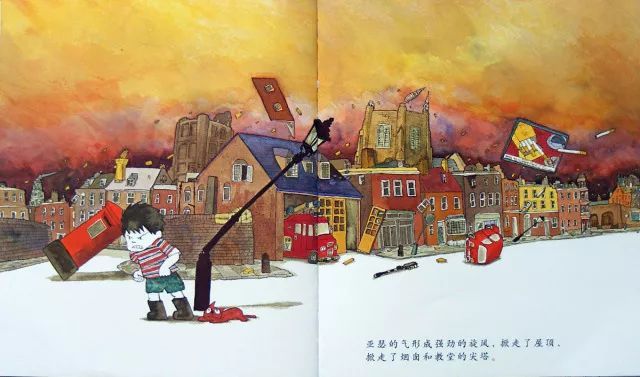 2至6岁儿童管理情绪书籍,6-8岁孩子情绪管理书推荐