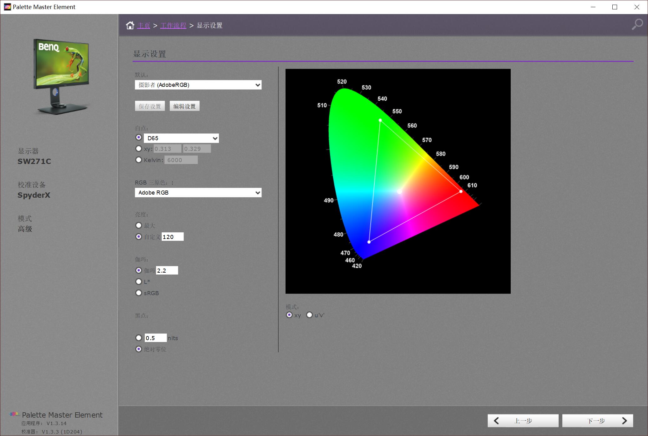 鎴戠殑鏁扮爜骞村害濂界墿鐩樼偣,鎴戠殑妗岄潰鏁扮爜濂界墿
