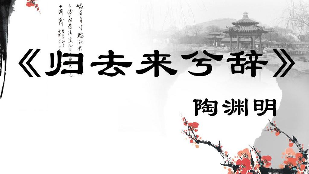 余秋雨出走十五年摘抄,余秋雨40岁离职