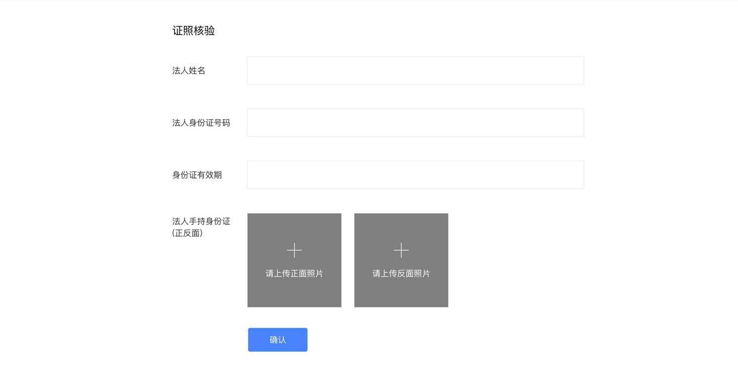 百度小程序怎么开通,百度小程序审核怎么容易通过