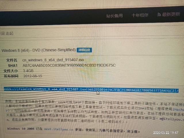 如何用u盘重装笔记本电脑系统,笔记本电脑怎样格式化重装系统