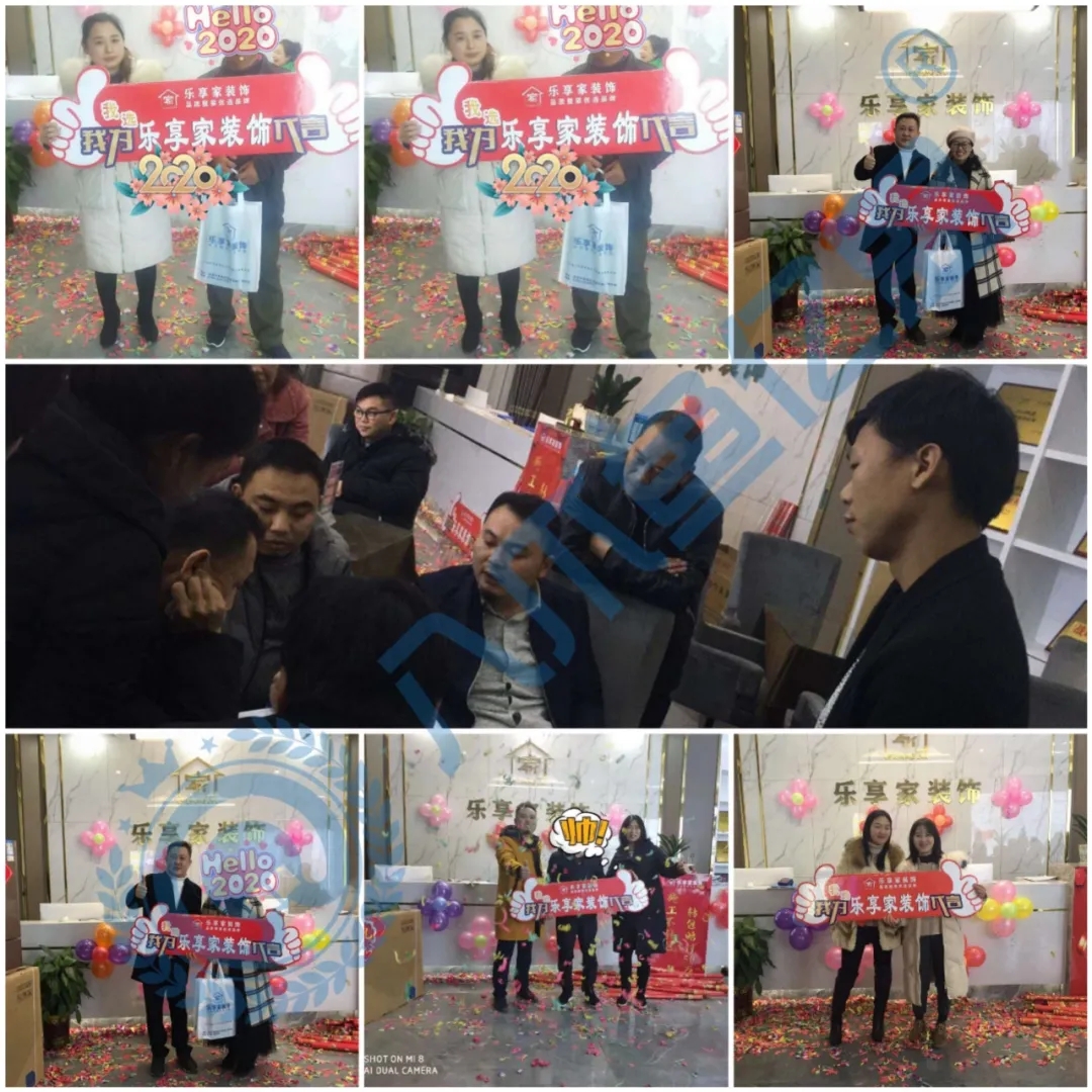 【装企共享装修模式】2020装企老板不得不学的新模式