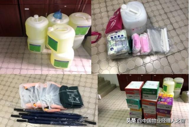 鐤儏涓潥瀹堝垵蹇冮槻鎺т腑鎷呭綋浣垮懡,鐤儏闃叉帶鍦ㄨ鍔ㄧ柅绾垮潥瀹堟樉鎷呭綋