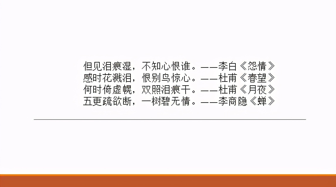 ppt自带的录屏为什么只能录声音,ppt小技巧具体操作