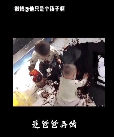 孩子动不动发脾气该给他看什么,孩子动不动就生气怎么教育