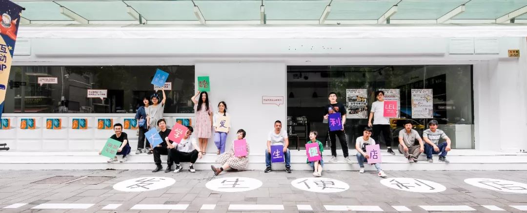 上海最有创意的街区,上海最有风情街