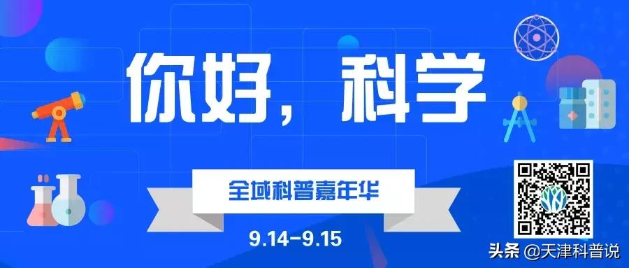 这些常用字我们可能一读就错,一写就错常用字