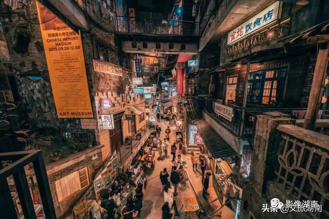 厉害了!湖南这两个城市将成为旅游中心城市