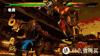 ps4连手机能打王者荣耀吗,ps4游戏用电脑能玩吗