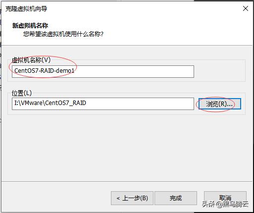 linux磁盘raid0怎么创建,最全linux磁盘管理基础知识全汇总