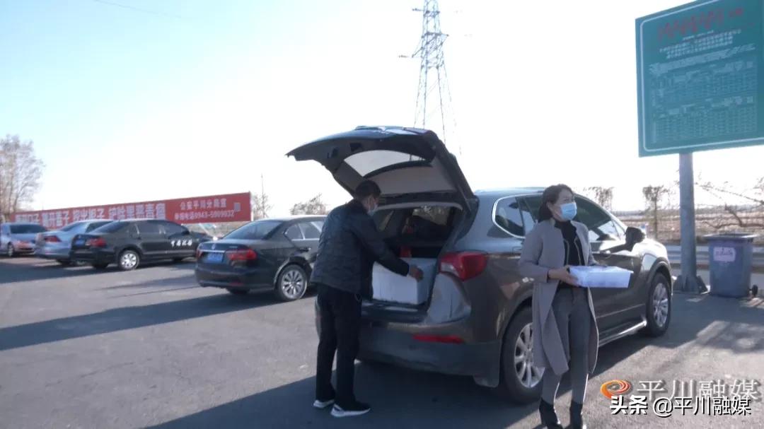 平川抗疫捐款名单,平川忠恒集团公司防疫捐赠