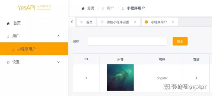 快速生成微信小程序代码,自己如何开发一个微信小程序链接