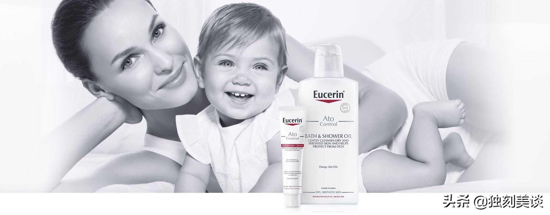 适合学生党的美白修复霜,真正能修护屏障的乳霜