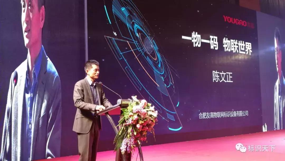 安徽食品创新大赛作品,安徽食品企业表彰大会