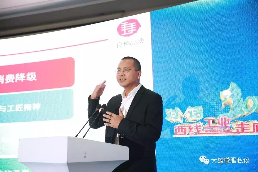 2022年鞋服行业,鞋服行业如何破局