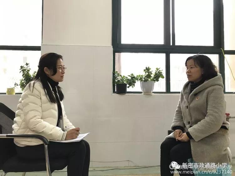 擦亮初心底色扛牢使命担当,擦亮底色秉持初心使命再踏新征程