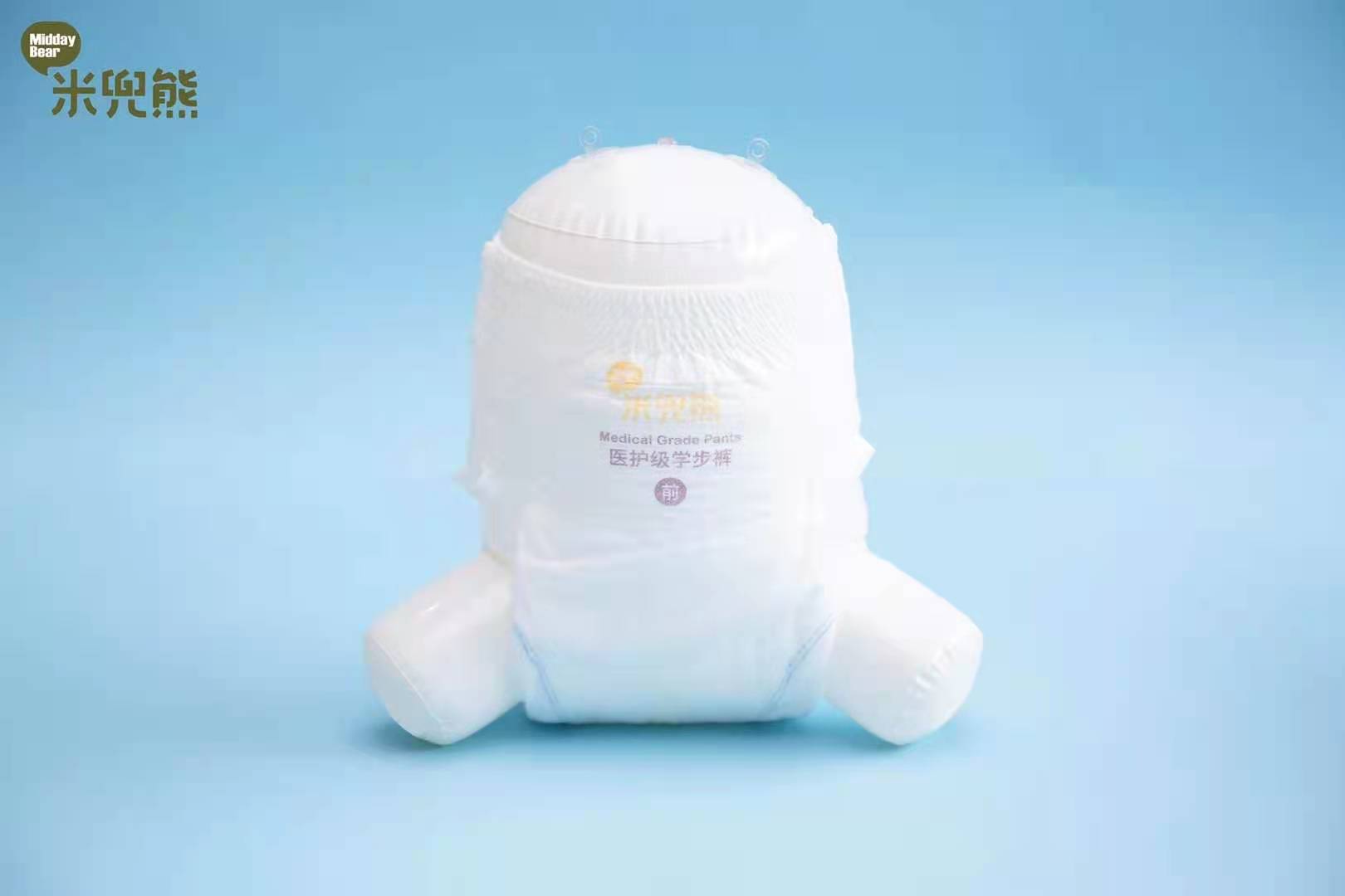 米兜熊纸尿裤产品知识,米兜熊童趣纸尿裤直播
