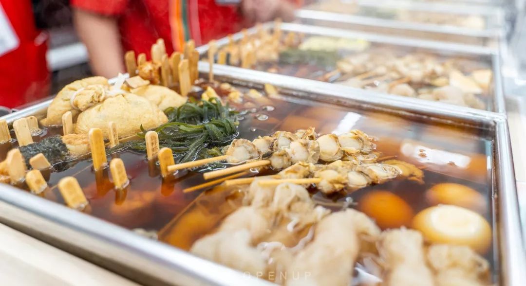 7-eleven云南福袋,福袋特价秒杀