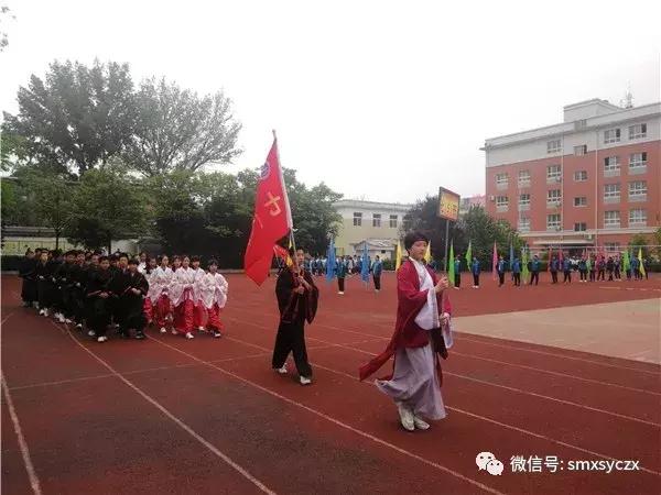 三门峡育才学校运动会,卢氏县育才中学运动会