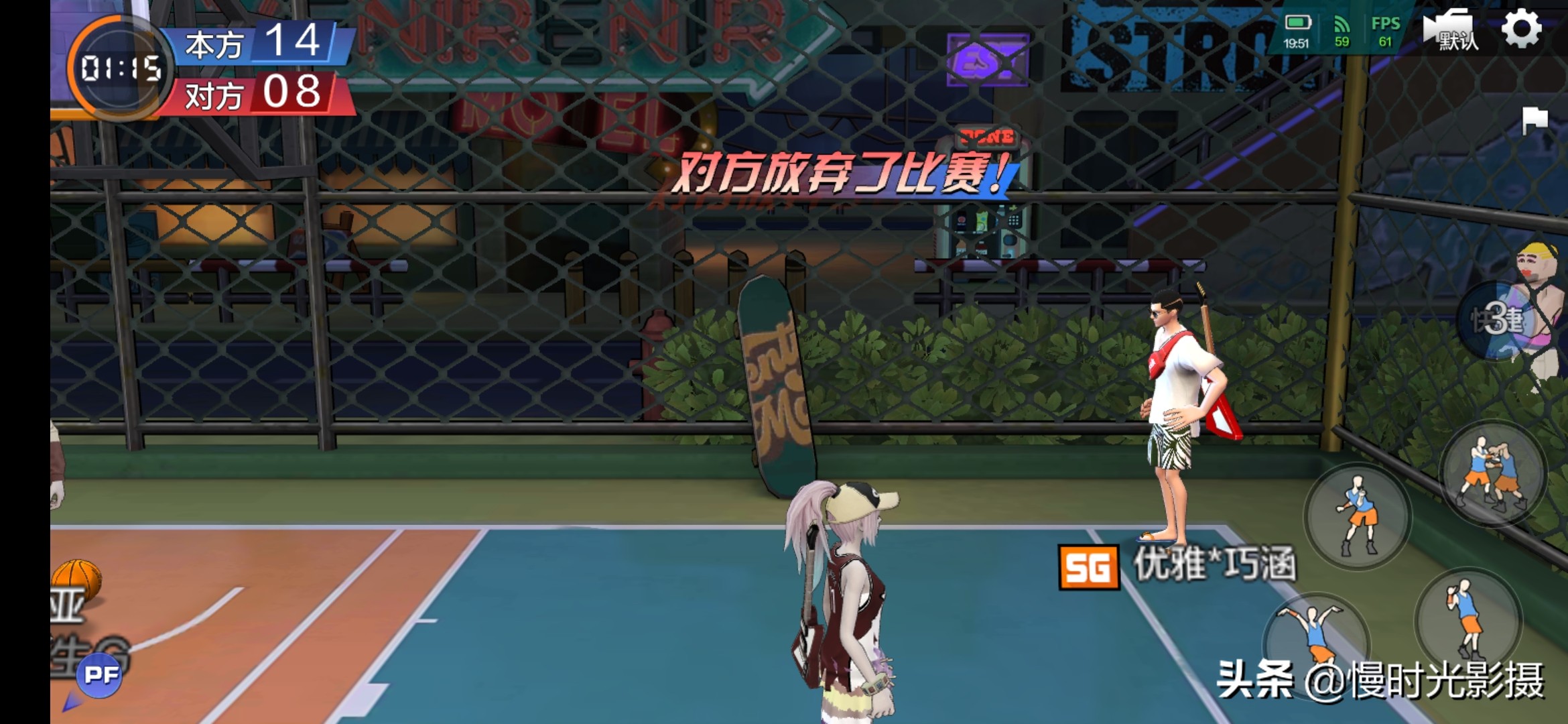 热血街篮加点和技能,热血街篮攻略