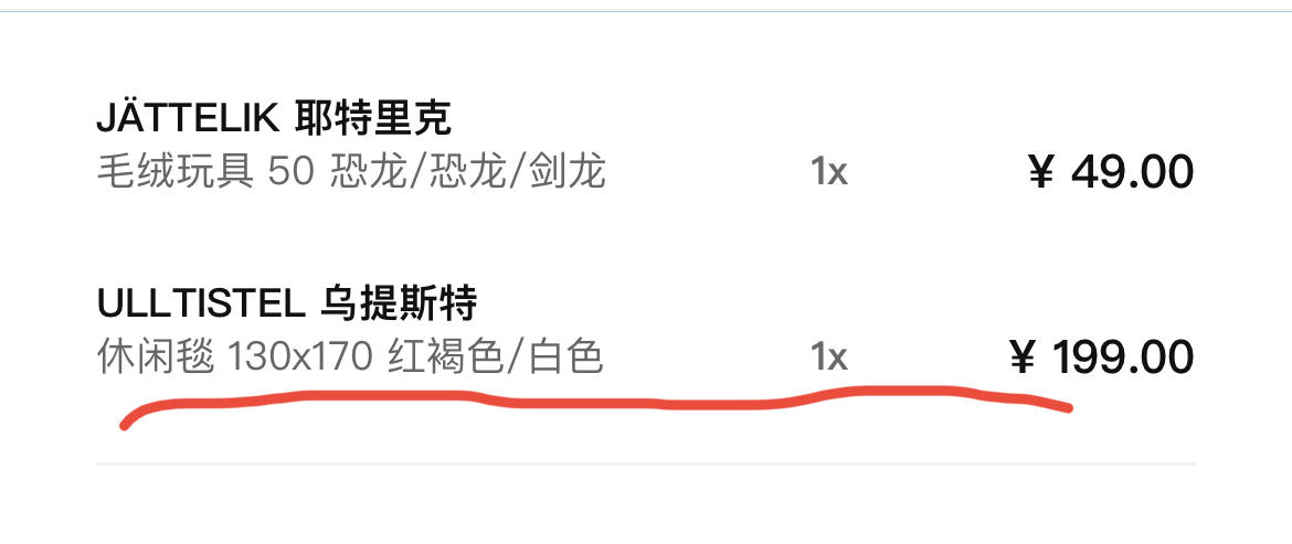 提升幸福感的10件家居好物,秋冬提升幸福感必备清单
