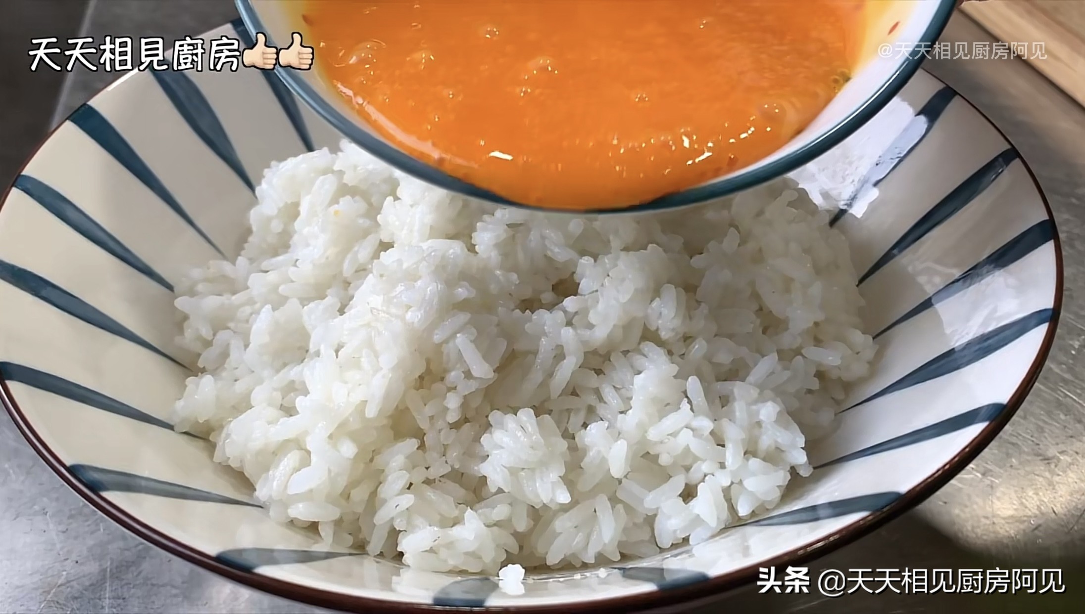 蛋炒饭做法是先炒蛋还是先炒饭,告诉你蛋炒饭的正确做法