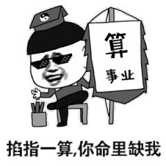 怎么把策划书流程图变高级,流程图高级感环形图