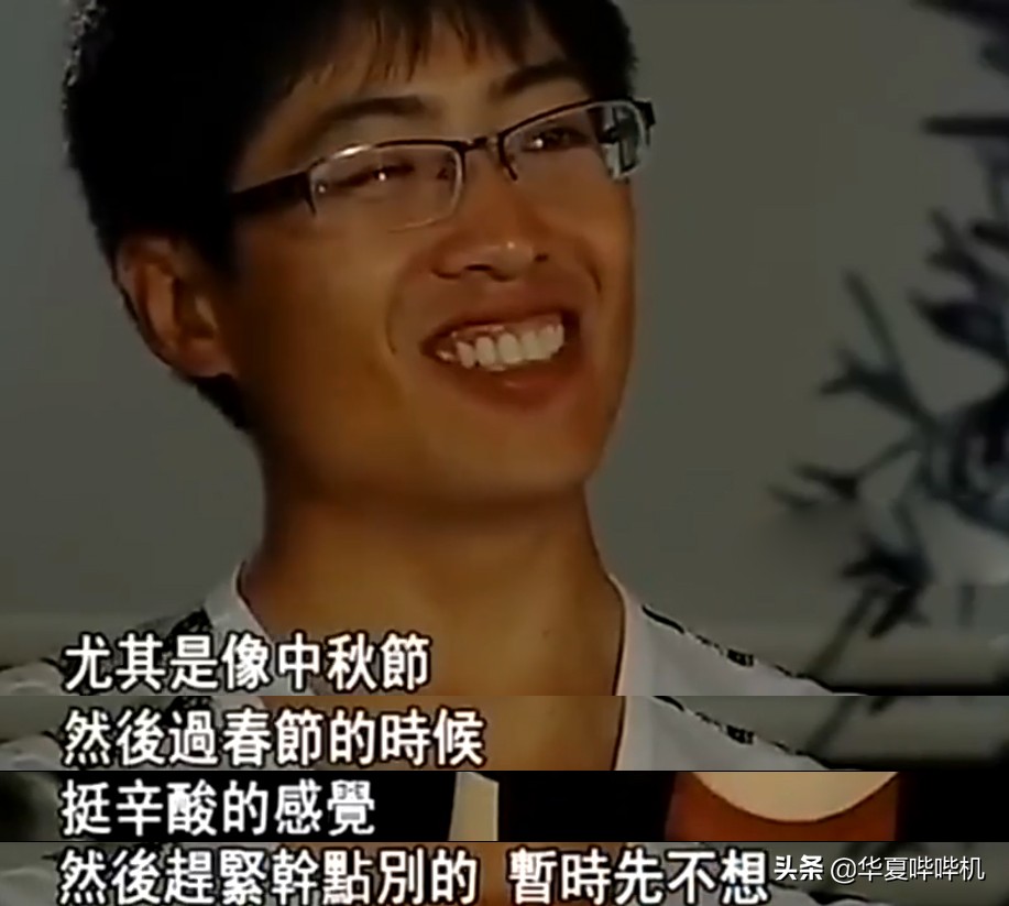 从学霸到网吧流浪汉，“大神7哥”是如何炼成的？