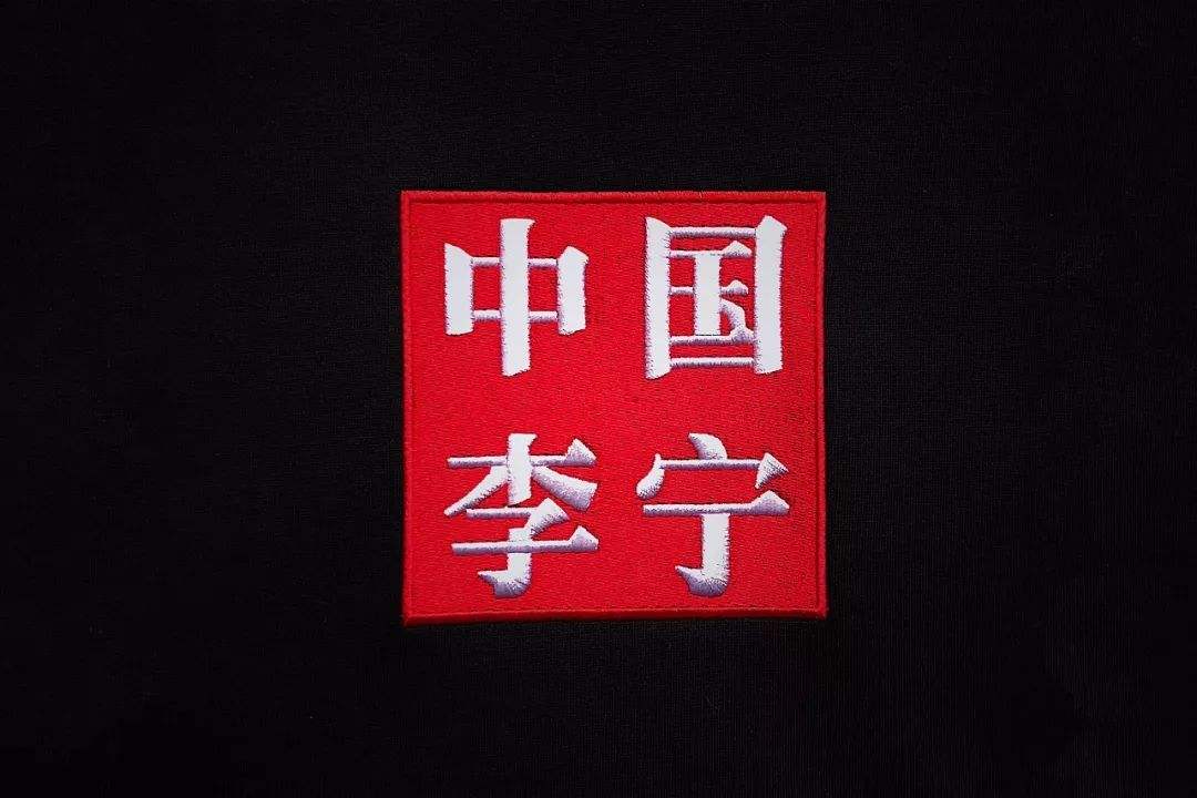 手机联名潮流,潮流圈联名牌子